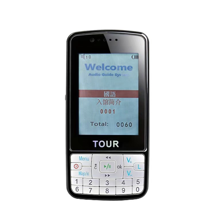 Handheld Audio Guide suppliers