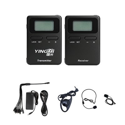 UHF ncig saib Guide System