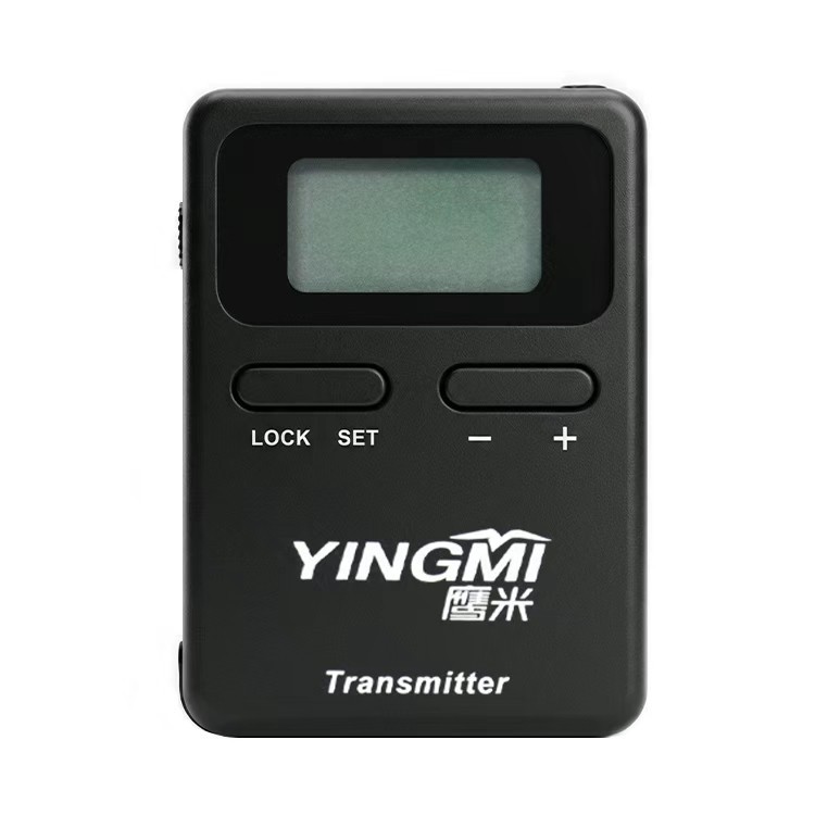 UHF Tour Guide System For Museums suppliers
