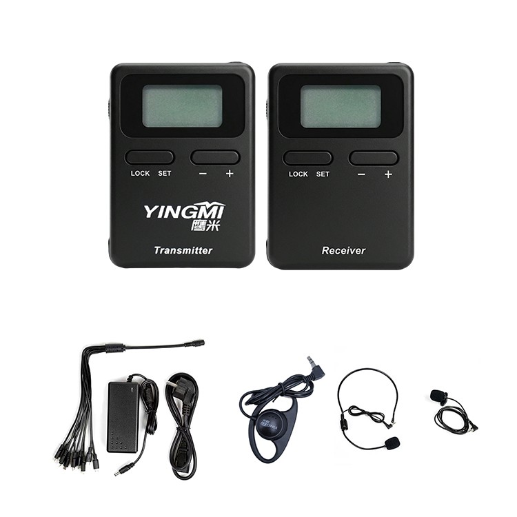 UHF ncig saib Guide System rau Tsev khaws puav pheej
